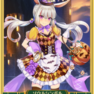 ハロウィンだけの限定イベントが満載！『ぷよクエ』『イドラ』『オルサガ』『チェンクロ』『北斗の拳』の各注目情報まとめ