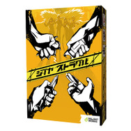 ディライトワークス新作ボドゲ『シブヤ ストラグル』12月4日発売決定！「ゲームマーケット 2019 秋」にて先行販売を実施