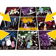 ディライトワークス新作ボドゲ『シブヤ ストラグル』12月4日発売決定！「ゲームマーケット 2019 秋」にて先行販売を実施