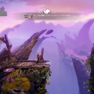 【吉田輝和の絵日記】剣と魔法の謎解きACT『トライン4：ザ・ナイトメア プリンス』キャラを切り替えて道を切り開け！