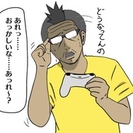 【吉田輝和の絵日記】剣と魔法の謎解きACT『トライン4：ザ・ナイトメア プリンス』キャラを切り替えて道を切り開け！