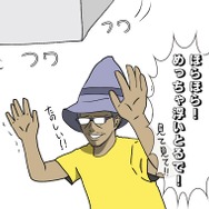 【吉田輝和の絵日記】剣と魔法の謎解きACT『トライン4：ザ・ナイトメア プリンス』キャラを切り替えて道を切り開け！