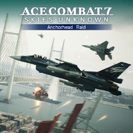 『エースコンバット7』DLC第5弾「Anchorhead Raid」配信!エルジア残存艦隊へ奇襲攻撃だ