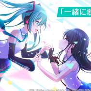 『プロジェクトセカイ カラフルステージ feat.初音ミク』正式発表!初音ミク達×オリジナルキャラの織り成す新たな音楽が始まる【生放送まとめ】