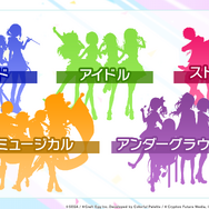 『プロジェクトセカイ カラフルステージ feat.初音ミク』正式発表!初音ミク達×オリジナルキャラの織り成す新たな音楽が始まる【生放送まとめ】