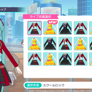 『プロジェクトセカイ カラフルステージ feat.初音ミク』正式発表!初音ミク達×オリジナルキャラの織り成す新たな音楽が始まる【生放送まとめ】