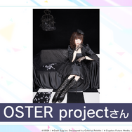 『プロジェクトセカイ カラフルステージ feat.初音ミク』正式発表!初音ミク達×オリジナルキャラの織り成す新たな音楽が始まる【生放送まとめ】