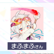 『プロジェクトセカイ カラフルステージ feat.初音ミク』正式発表!初音ミク達×オリジナルキャラの織り成す新たな音楽が始まる【生放送まとめ】