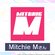 『プロジェクトセカイ カラフルステージ feat.初音ミク』正式発表!初音ミク達×オリジナルキャラの織り成す新たな音楽が始まる【生放送まとめ】