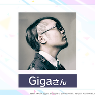 『プロジェクトセカイ カラフルステージ feat.初音ミク』正式発表!初音ミク達×オリジナルキャラの織り成す新たな音楽が始まる【生放送まとめ】