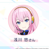 『プロジェクトセカイ カラフルステージ feat.初音ミク』正式発表!初音ミク達×オリジナルキャラの織り成す新たな音楽が始まる【生放送まとめ】