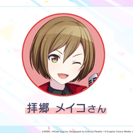 『プロジェクトセカイ カラフルステージ feat.初音ミク』正式発表!初音ミク達×オリジナルキャラの織り成す新たな音楽が始まる【生放送まとめ】