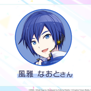 『プロジェクトセカイ カラフルステージ feat.初音ミク』正式発表!初音ミク達×オリジナルキャラの織り成す新たな音楽が始まる【生放送まとめ】