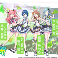 『プロジェクトセカイ カラフルステージ feat.初音ミク』正式発表!初音ミク達×オリジナルキャラの織り成す新たな音楽が始まる【生放送まとめ】