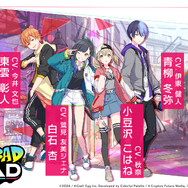 『プロジェクトセカイ カラフルステージ feat.初音ミク』正式発表!初音ミク達×オリジナルキャラの織り成す新たな音楽が始まる【生放送まとめ】