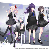 『プロジェクトセカイ カラフルステージ feat.初音ミク』正式発表!初音ミク達×オリジナルキャラの織り成す新たな音楽が始まる【生放送まとめ】