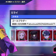 サウンドノベル×音ゲー『SEVEN's CODE』プレイレポ！サイバーパンクな世界と“選べる”音ゲーを味わう