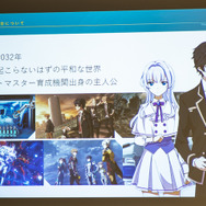 ネクソン新作スマホ向けRPG『revisions next stage』をアニメ版・谷口吾朗監督が絶賛！重厚なストーリーとメカ系タクティクスに注目