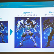 ネクソン新作スマホ向けRPG『revisions next stage』をアニメ版・谷口吾朗監督が絶賛！重厚なストーリーとメカ系タクティクスに注目