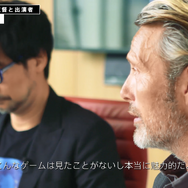 『DEATH STRANDING』小島監督×マッツ・ミケルセン氏のスペシャル対談映像公開！本作の制作過程を貴重な撮影エピソードと共に語る