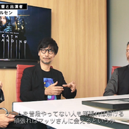 『DEATH STRANDING』小島監督×マッツ・ミケルセン氏のスペシャル対談映像公開！本作の制作過程を貴重な撮影エピソードと共に語る