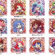 『ぷよクエ』回数限定「10月ぷよの日記念10連ガチャ」開催中！「えらべる★6プレゼント！」の受け取りもスタート