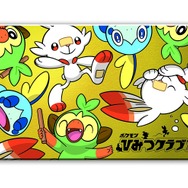 『ポケモン ソード・シールド』通常プレイでは手に入らない「Tシャツ カクコロ」がもらえる！ 条件は「ポケモンひみつクラブ」入会