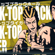 『ワンパンマン ヒーローノーバディノウズ』PV第4弾公開─“タンクトップ”を愛する3人のヒーローや「金属バット」の参戦が明らかに！