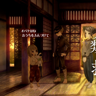 『十三機兵防衛圏』最新映像「十三機兵映像録 終焉への階段編」公開！主人公6名を中心に本作の世界観を紹介