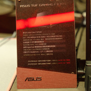 台湾のゲームユーザー数は人口の半分以上！？世界が注目する台湾ゲーム市場の実態に迫る