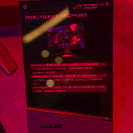 台湾のゲームユーザー数は人口の半分以上！？世界が注目する台湾ゲーム市場の実態に迫る