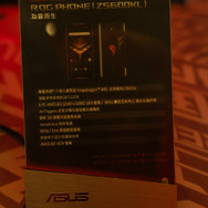 台湾のゲームユーザー数は人口の半分以上！？世界が注目する台湾ゲーム市場の実態に迫る