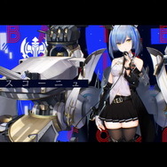 『アズレン』艦船達が“アイドル”をテーマにした新キャラとして登場！新規SP海域イベント「激奏のPolaris」近日開催決定