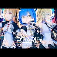 『アズレン』艦船達が“アイドル”をテーマにした新キャラとして登場！新規SP海域イベント「激奏のPolaris」近日開催決定