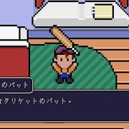 もしも『マザー2』と『夢をみる島』が出会ったら…？スイッチ向けインディー『レヴェリー（Reverie: Sweet As Edition）』が醸すノスタルジーに思わず、涙