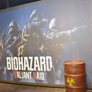 『バイオハザード7』危険度MAXなジャック・ベイカーのお宅拝見!? VRホラーアトラクション『BIOHAZARD WALKTHROUGH THE FEAR』プレイレポート