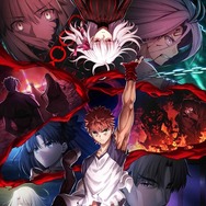 劇場版「「Fate/stay night [Heaven's Feel]」III.spring song」第2弾キービジュアル公開！三部作で紡ぐ原点の『Fate』、ここに完結──