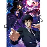 劇場版「「Fate/stay night [Heaven's Feel]」III.spring song」第2弾キービジュアル公開！三部作で紡ぐ原点の『Fate』、ここに完結──