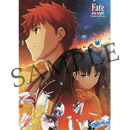 劇場版「「Fate/stay night [Heaven's Feel]」III.spring song」第2弾キービジュアル公開！三部作で紡ぐ原点の『Fate』、ここに完結──