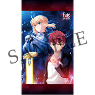 劇場版「「Fate/stay night [Heaven's Feel]」III.spring song」第2弾キービジュアル公開！三部作で紡ぐ原点の『Fate』、ここに完結──