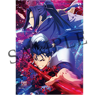 劇場版「「Fate/stay night [Heaven's Feel]」III.spring song」第2弾キービジュアル公開！三部作で紡ぐ原点の『Fate』、ここに完結──