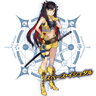 『FGO』未知のサーヴァント“徳島すだち”の宝具は「ゲート・オブ・すだち」!? 川澄さんの名回答や「セイバーウォーズ２」、冬のリアイベ最新情報など一挙お届け！【生放送まとめ】