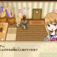 【吉田輝和の絵日記】牧場経営シミュ『牧場物語 再会のミネラルタウン』自分でルーチンを決めてスローライフ！のはずが…