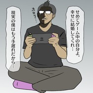 【吉田輝和の絵日記】牧場経営シミュ『牧場物語 再会のミネラルタウン』自分でルーチンを決めてスローライフ！のはずが…