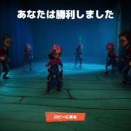 隣人ホラー再び…人狼ゲーム×鬼ごっこの非対称マルチ『Secret Neighbor』をプレイ！【特集】