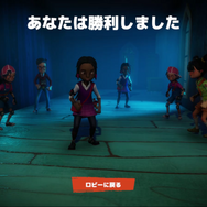 隣人ホラー再び…人狼ゲーム×鬼ごっこの非対称マルチ『Secret Neighbor』をプレイ！【特集】