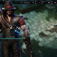 天の声「膝に矢を受けてしまってな…」パロディ＆ジョークがいい味出してるダークファンタジーハクスラ『ヴィクター・ヴラン オーバーキル エディション』