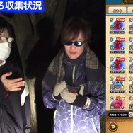 【週刊インサイド】『モンハン:アイスボーン』新モンスターの“尻尾”に大注目！─『バンドリ!』設定変更や『アズレン』新情報も話題に