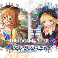 「『アイドルマスター シンデレラガールズ』コラボレーション眼鏡」価格：各12,000円(税別)（C）BANDAI NAMCO Entertainment Inc.