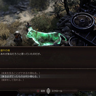 『ディヴィニティ：OS2』序盤以降のストーリー展開＆特殊能力を紹介―解説動画第3弾も公開！